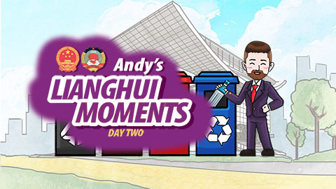Andy's Lianghui Moments — Day Two