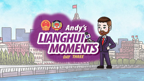Andy's Lianghui Moments — Day Three