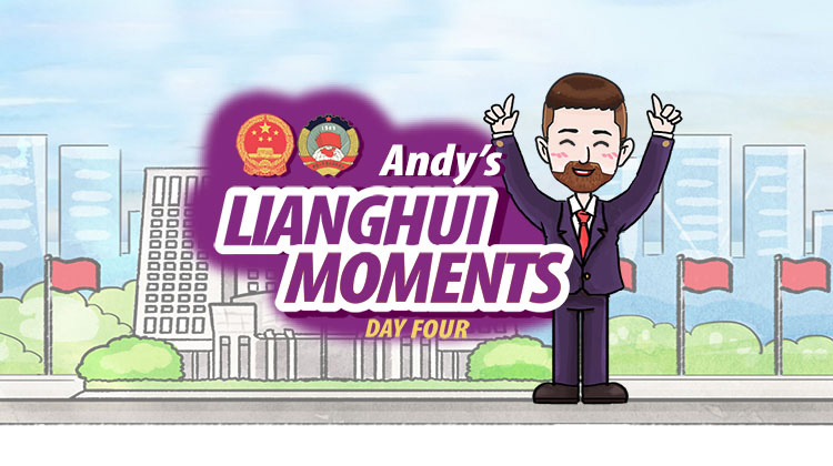 Andy's Lianghui Moments — Day Four