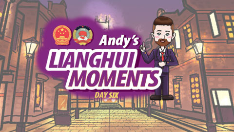Andy's Lianghui Moments — Day Six