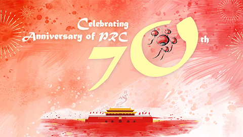 Celebrating 70th Anniversary of RPC