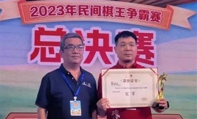 Disgraced chess champion sues Chinese Xiangqi Association